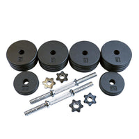 ボディソリッドツールズ 調節可能ダンベル 5ポンド～45ポンド ペア