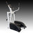 Endurance E100 Center Drive Elliptical Trainer