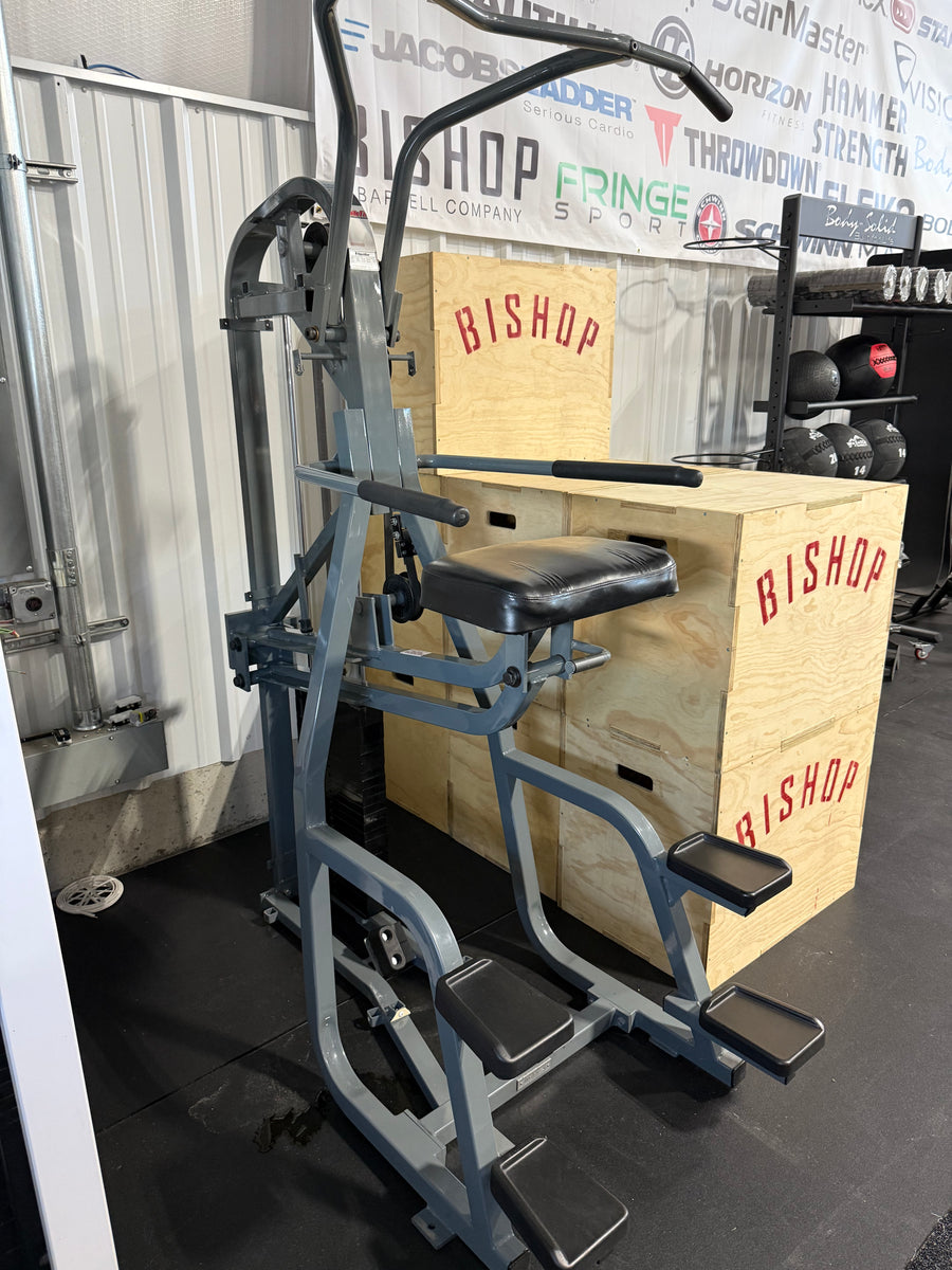 Used Nautilus Nitro Plus Gravitron Chin Dip (Free Curbside Shipping)