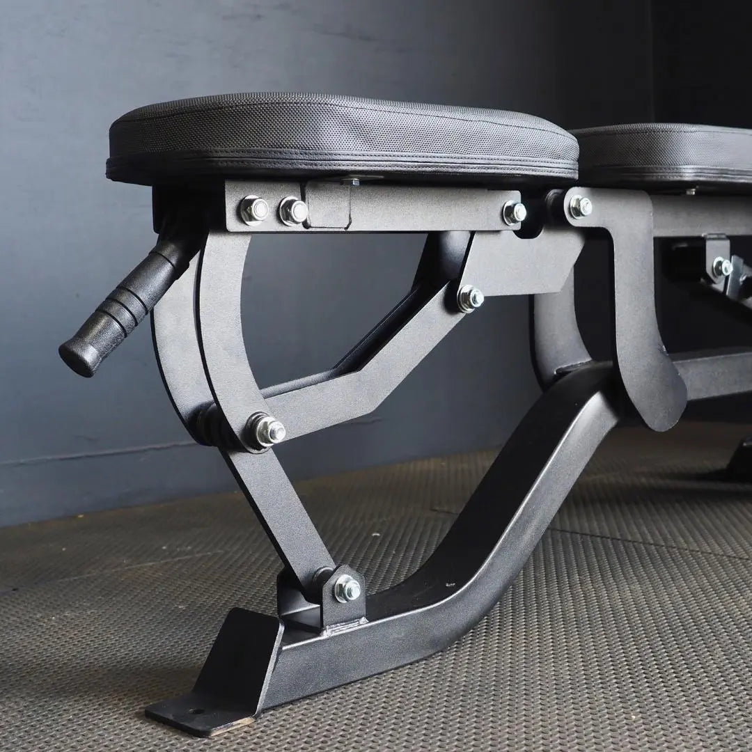 V2 Econ Adjustable Bench