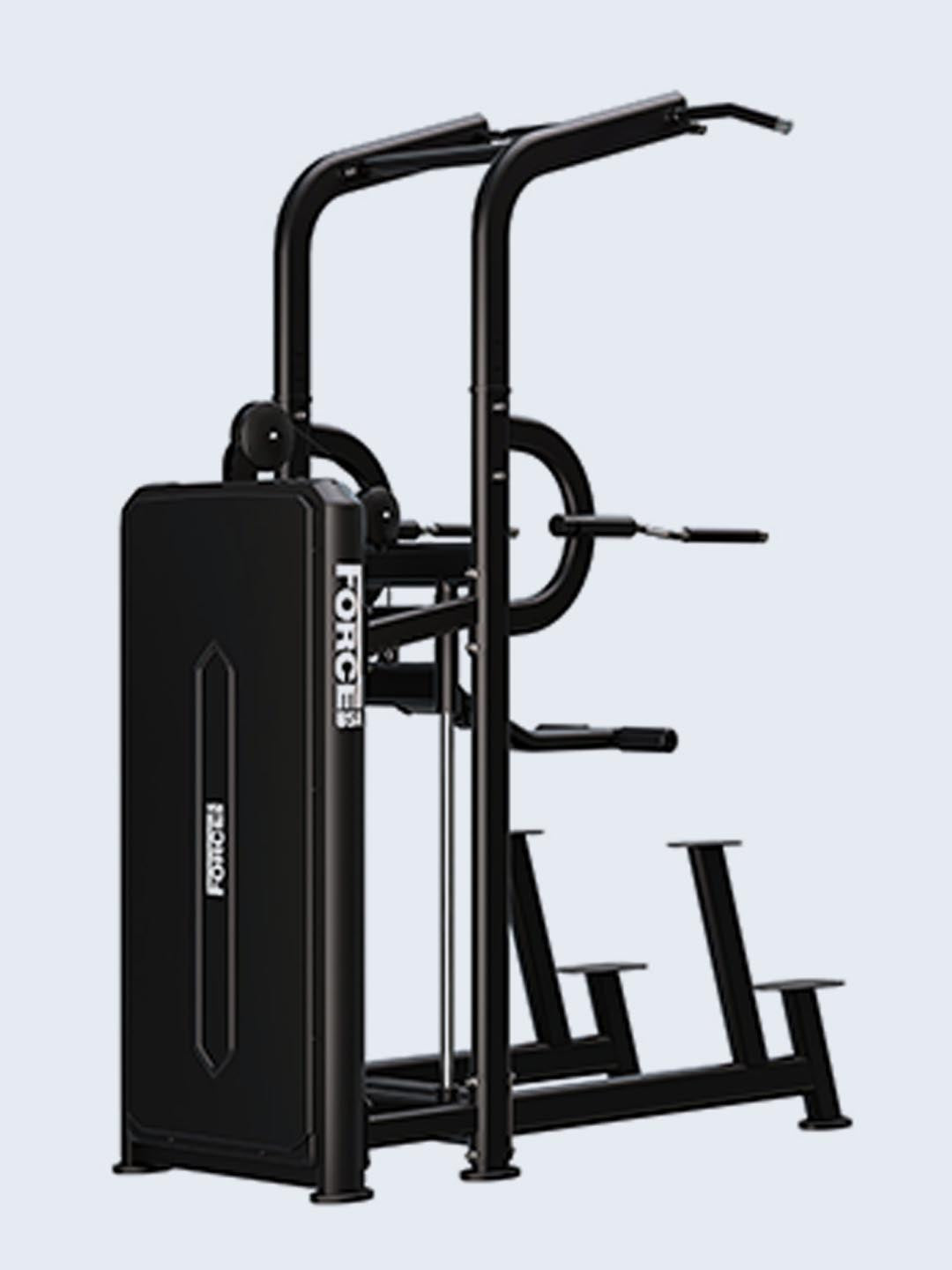 Solitude Assisted Chin-Up / Dip Machine