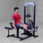 Body-Solid Pro Select CAM Leg Extension Leg Curl Machine - Body-Solid detail view
