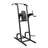 Body-Solid GVKR82B Vertical Knee Raise Pull-Up Dip Station