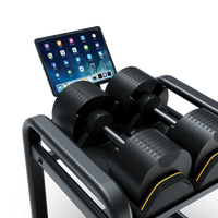 マトリックス DBSR ダンベル収納ラック