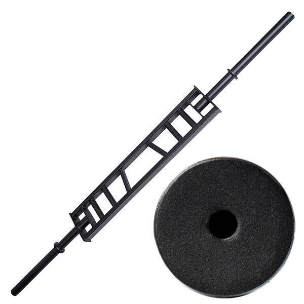 Barra olímpica multiagarre Body-Solid de 7'